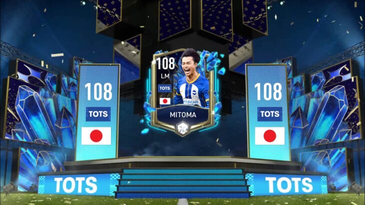 UNLOCKING NEW 108 OVR TOTS KAORU MITOMA! | FIFA Mobile