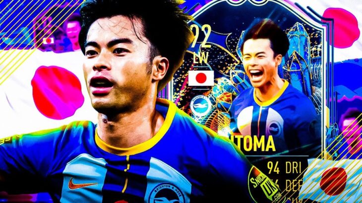 ¿VALE LA PENA EL GRINDEO? 🤩 92 Kaoru MITOMA TOTS OBJETIVOS Player Review | FIFA 23