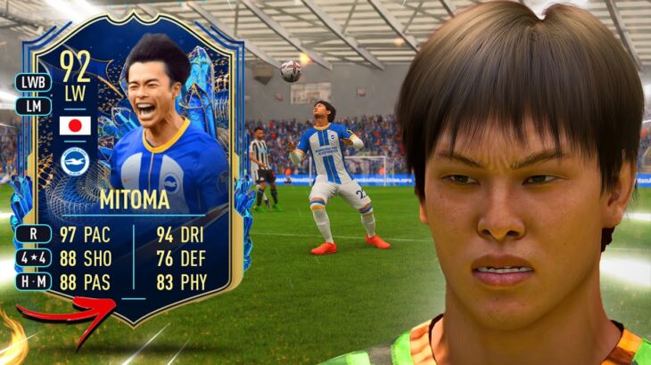 WOW! YOU NEED 92 TOTS Kaoru Mitoma! He’s INSANE! 😲