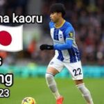 mitoma kaoru skilss&dribling 2022-2023