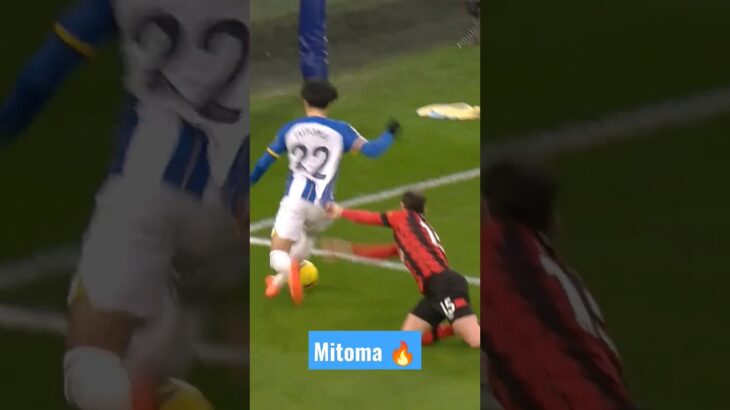 who can hit him 🐐 INCREDIBLE MAGIC Mitoma #trending #shorts #brighton #premierleague