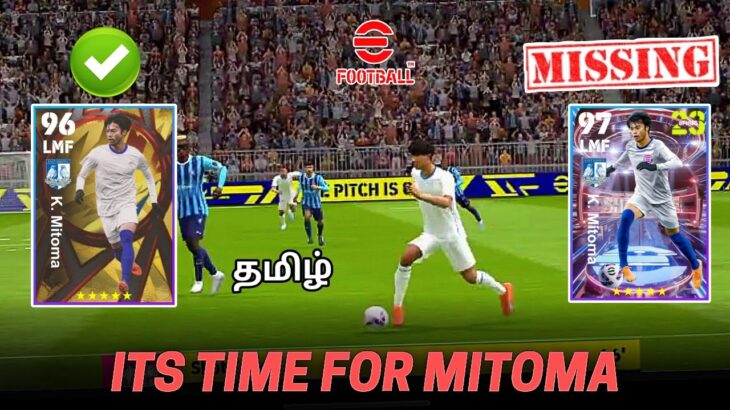 Fan’s choice Mitoma Show in efootball 2023 mobile tamil