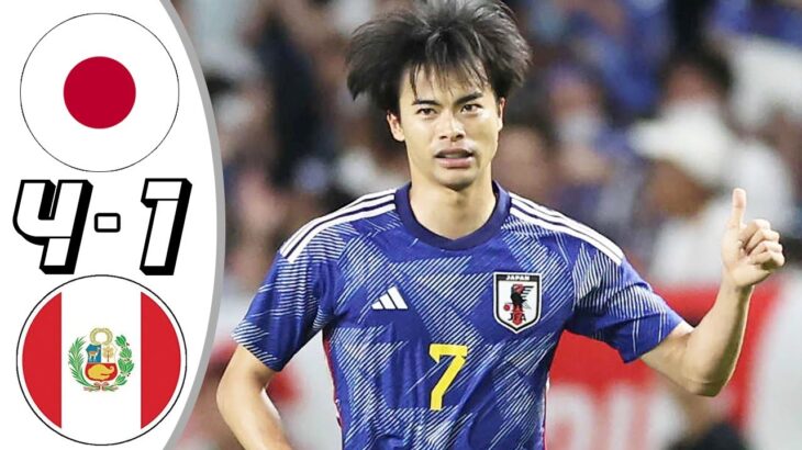 Japan vs Peru 4-1 – All Goals & Highlights – 2023