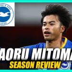 KAORU MITOMA: All EPL Goals, Assists and Skills for Brighton and Hove Albion