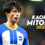 Kaoru Mitoma 2023 – Machine Skills & Goals – HD