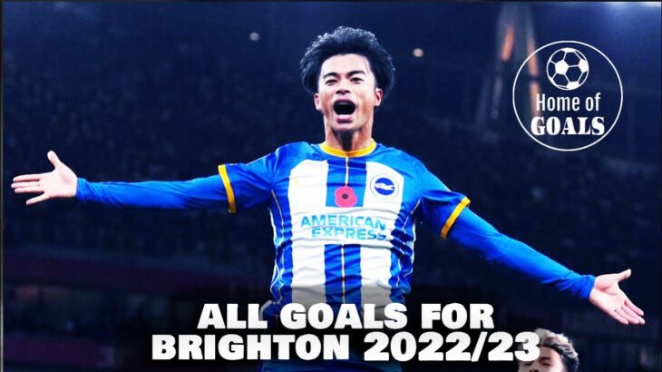 Kaoru Mitoma All GOALS for Brighton 2022/23