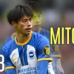 Kaoru Mitoma – Amazing Skills and Goals 2023 Brington #mitoma #kaorumitoma #brighton