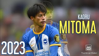 Kaoru Mitoma – Amazing Skills and Goals 2023 Brington #mitoma #kaorumitoma #brighton