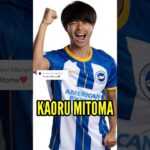 Kaoru Mitoma Best Player Brighton | DedyGaming08