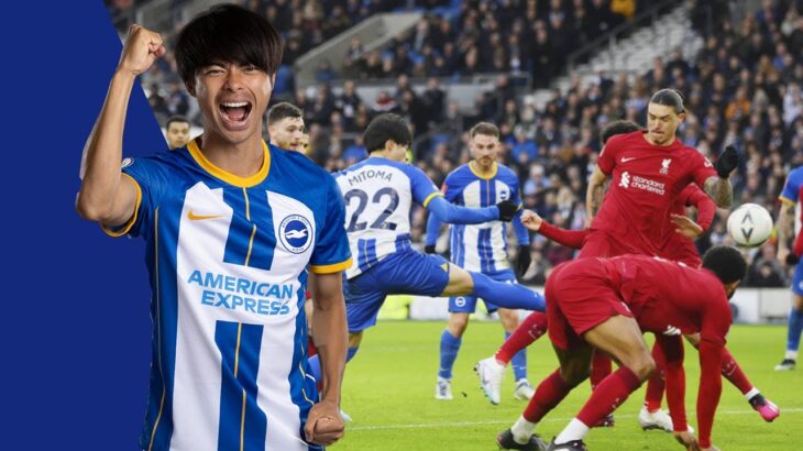 Kaoru Mitoma  – Crazy Skills, Goals & Assists