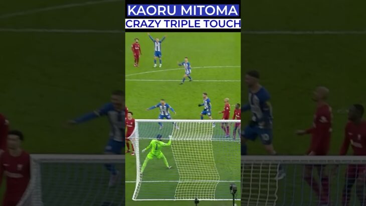 Kaoru Mitoma Crazy Triple Touch Goal #shorts