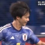 Kaoru Mitoma Goal, Japan vs Peru (4-1) All Goals Results and Extended Highlights