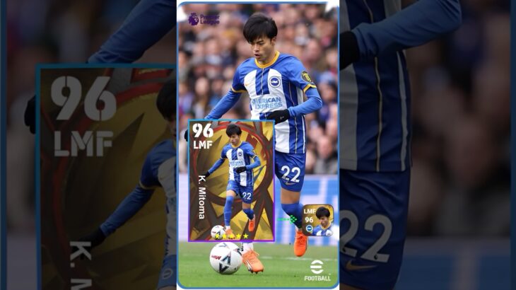 Kaoru Mitoma eFootball 2023 Jun 29 ’23   #pes #efootball #shortvideo #youtube