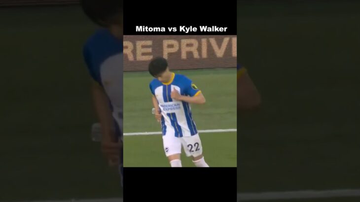 Kaoru Mitoma vs Kyle Walker #battle #brighton #manchestercity #like #subscribe