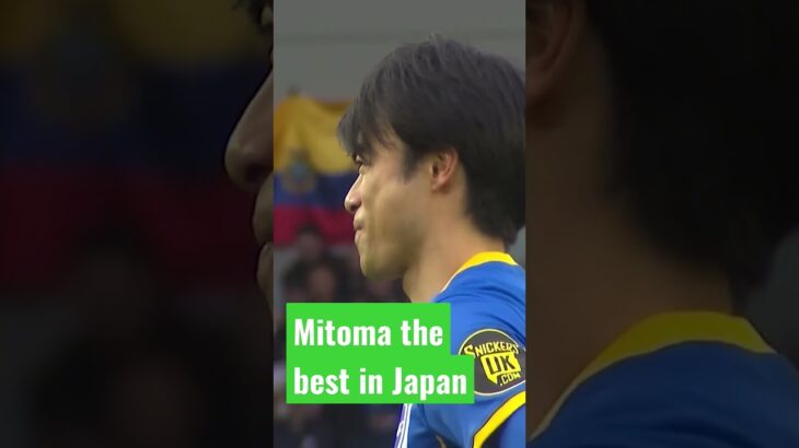 Mitoma – Best player Brington  #mitoma #brighton #shortvideo #shorts