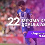 Mitoma Kaoru crazy SAMURI Goals 【三苫薫】神がかったゴール集