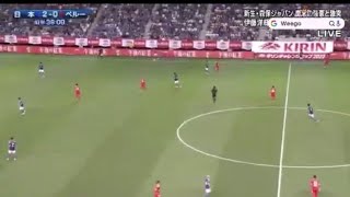 Mitoma goal vs peru friendly international match