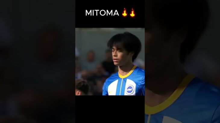 Mitoma leaves no prisoner 👊 Goals, Assists, and Dribbling (Skills). 2022/23 season. Premier League.