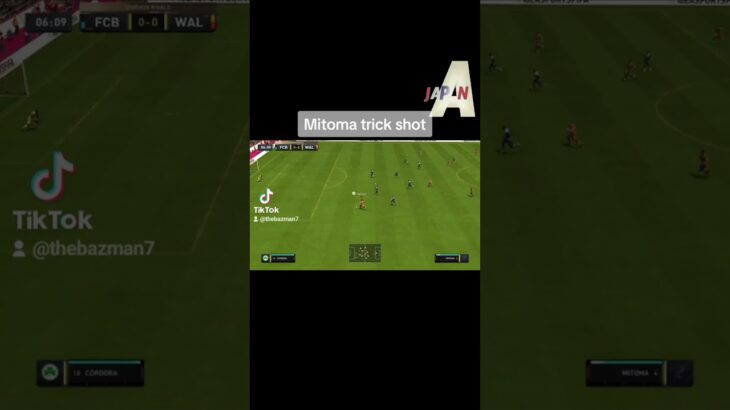 Mitoma trick shot #gaming #ps5 #playstation #fifa23 #fut23 #goal #easports #fifa #fifaskills