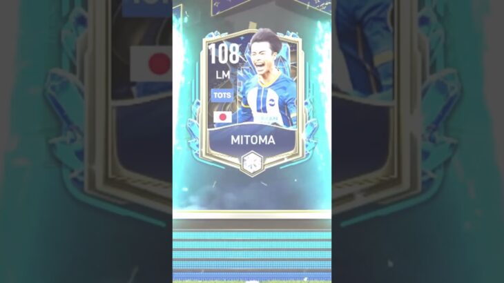 Packing 108 Mitoma🥶 #football #fifamobile