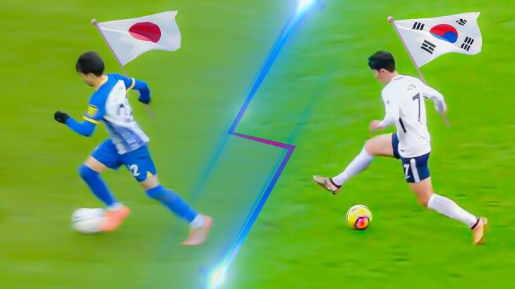 Son Heung-min vs Kaoru Mitoma – 2023