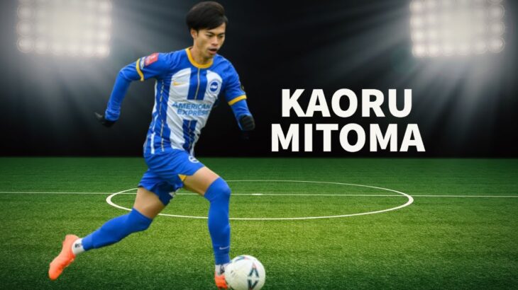 The Legend of Mitoma – DRIBBLING Wizard : Kauro Mitoma Player Analysis !!!