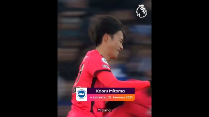 mitoma Goal