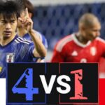 【サッカー日本代表】日本vsペルー　ロングハイライト【三笘薫、伊東純也、前田大然らが得点で快勝】