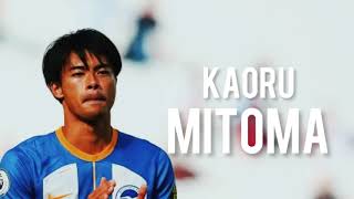 Kaoru Mitoma 2023 – Amazing Goals, Skills & Assists | HD