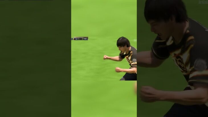 Kaoru Mitoma FUT Highlights – FIFA 23