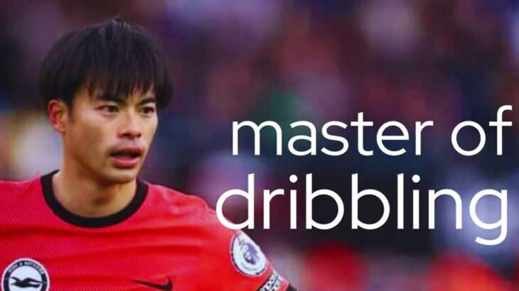 Kaoru Mitoma is the master of dribbling…