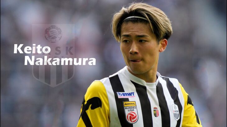 Keito Nakamura 中村 敬斗 – The Next Mitoma? – Skills & Goals, Assists ᴴᴰ