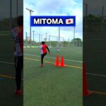 MITOMA PASS⚽️🔥 #shorts #football #mitoma