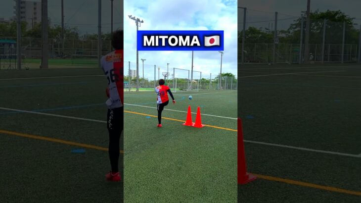 MITOMA PASS⚽️🔥 #shorts #football #mitoma