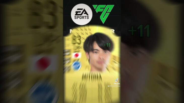 NEW PLAYER RATINGS? FIFA 24 EAFC24 FC24. HAALAND MITOMA ALMIRON