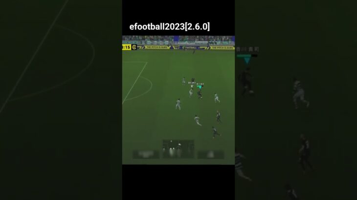 efootballすき。三笘薫タッチ集