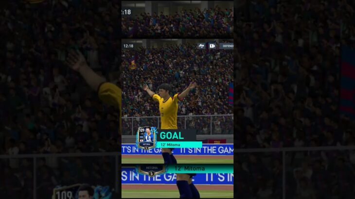 mitoma solo goal #fifamobile23 #fifamobile #fifa #shorts