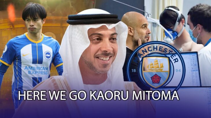 HERE WE GO!! KAORU MITOMA – Manchester City Pecahkan Transfer Termahal Untuk Pemain Asia