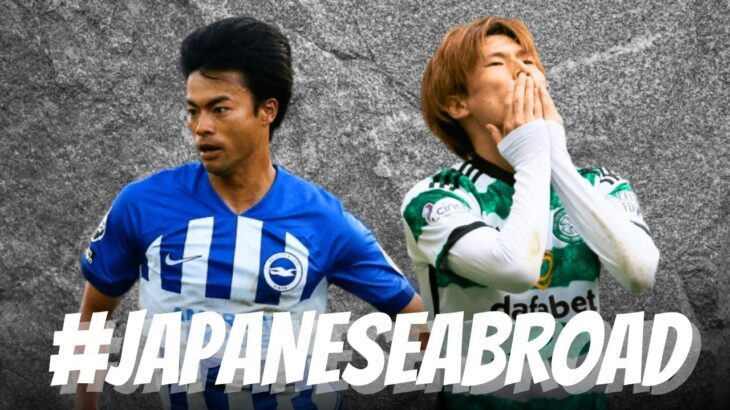 #JapaneseAbroad: Mitoma Gagal Kunci Kemenangan Untuk Brighton, Kubo Masih Tertahan di La Liga