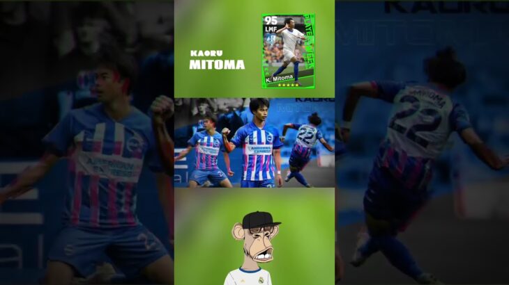 K.MITOMA QUÁ CHÁY VỚI BẢN POTW MỚI NÀY 🥵 #paugames #efootball2023