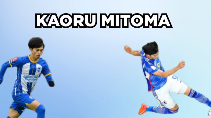 KAORU MITOMA O JOGADOR MAIS VERSÁTIL DO FUTEBOL JAPONÊS