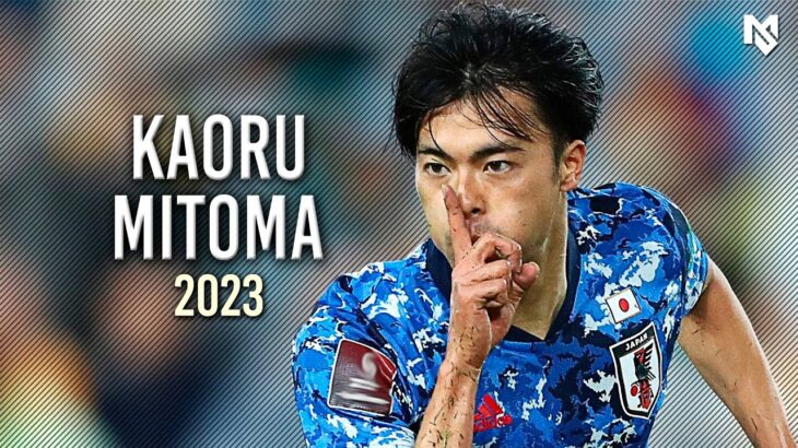 Kaoru Mitoma 2023 – Magic Skills, Goals & Assists | HD
