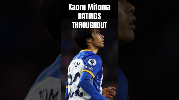 Kaoru Mitoma FIFA RATINGS 🇯🇵 #fifa23 #shorts #kaorumitoma #youtubeshorts