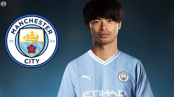 Kaoru Mitoma 三笘 薫 – Welcome to Manchester City? 2023 – Dribbling Skills & Goals | HD