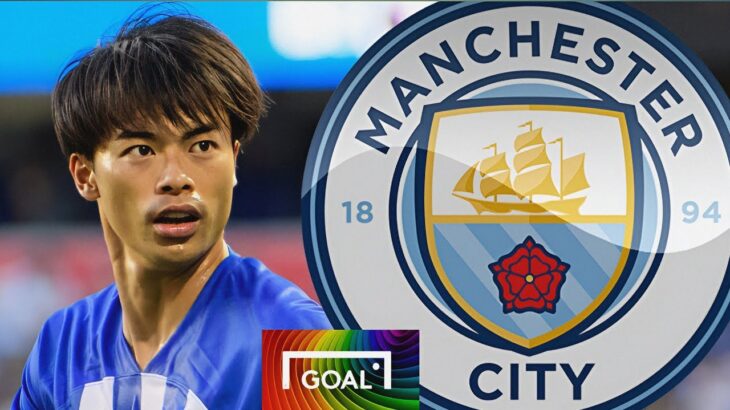 Kaoru Mitoma to Man City keen to sign