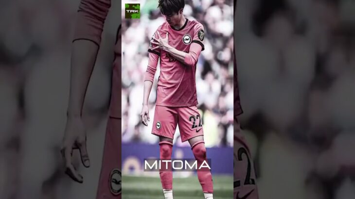 Kaoru Mitoma to Manchester City