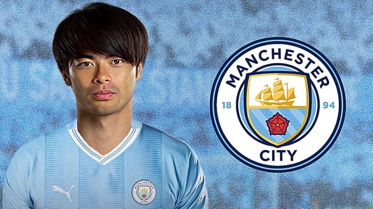 Manchester City Wants To Sign Kaoru Mitoma – BEST skills, speed & goals | 三苫 薫 |