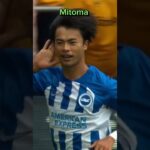 Mitoma Skill and Goal #mitoma #brighton #albion