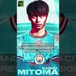 Mitoma to Manchester City