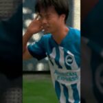 Solo Run Ala Maradonna | kaoru mitoma goal #youtube #shorts #football